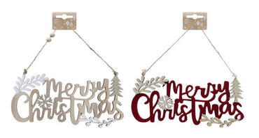 Merry Christmas Leaf Sign