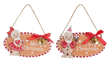 Gingerbread Merry Christmas Sign