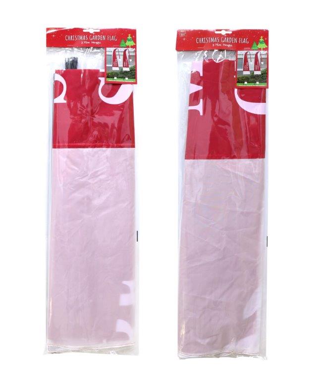 Santa Hat Flag 3.75m
