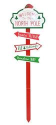 Large North Pole Stake 75cm