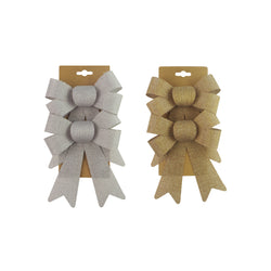 Metallic Woven Bow (2 pack)