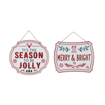Hanging Glitter Plaque